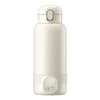 Tragbarer Flaschenwärmer 500 ml, kabelloser Produktbild-Vorschau 1