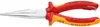Knipex KP-2616200, Spitzzange, 3 mm, 7,3 cm, 2,5 mm, 7,3 Produktbild-Vorschau 20