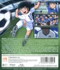 Captain Tsubasa - Super Kickers Gesamtedition - Folge 01-52 Produktbild-Vorschau 6
