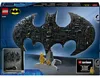 LEGO Batman Logo BatmanTM, Stavebnica, 12 rok / roky, Náhľad obrázku produktu 17
