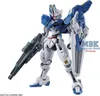 Copia del kit modello BANDAI GUNDAM HGUC GM III RGM 86R SC Anteprima dell’immagine prodotto 5