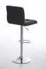 A dark gray bar stool with a silver base and adjustable height mechanism, shown from a side angle against a white background. Náhled obrázku produktu