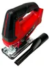 Einhell Power X-Change Akku-Stichsäge TC-JS 18 Li - Solo Produktbild-Vorschau 1