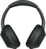 Sony WH-1000XM3 kabellose Bluetooth 30 h Akku Touch Sensor, Produktbild-Vorschau 20