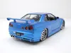 Fast & Furious 2002 Nissan Skyline 1:24 Anteprima dell’immagine prodotto 13