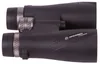 Bresser Condor 10X50 Fernglas, 10-fache Vergrößerung, 50mm Produktbild-Vorschau 11