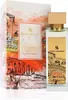 Swiss Arabian Passion of Venice extrait de parfum unisexe Voir les images du produit 4
