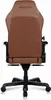 DXRACER FUR DX Racer Master-Serie Produktbild-Vorschau 6