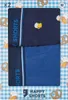 Happy Shorts Herren Retro Pants 2-Pack  - Beer - Größe XL Produktbild-Vorschau 1