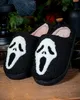 Schwarz-Weiße Hausschuhe mit Spooky Geist Motiv Größe: Produktbild-Vorschau 2
