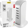 Rychlonabíječka 25W síťová nabíječka 5x USB nabíječka Náhled obrázku produktu 11