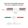 Paski samoprzylepne Tricolore Italia Alfa Romeo na lusterko Podgląd zdjęcia produktu 2
