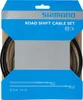 Zestaw Linek I Pancerza Przerzutki SHIMANO Z Końcówkami Podgląd zdjęcia produktu 2