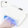 Nageltrockner LED UV Lampe für Nägel HIGH POWER LCD-Display Produktbild-Vorschau 1