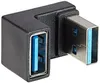 SYSTEM-S Adattatore USB 3.0 da spina tipo A a presa U Cavo Anteprima dell’immagine prodotto 9