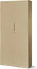 A beige metal filing cabinet against a white background. Podgląd zdjęcia produktu