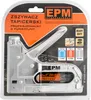 Verstelbare bekledingsklem 3-in-1, 4 mm - 14 mm, type G, L, Productafbeelding-voorbeeld 2