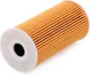 Ölfilter MAHLE OX 377D Filtereinsatz für HYUNDAI Tucson Produktbild-Vorschau 4