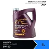 5 Liter MANNOL 5W-20 Energy Ultra JP Ford WSS-M2C948-A Ford Produktbild-Vorschau 3