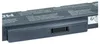 vhbw Akku Ersatz für 916C5840F, 916C7170F, 7813540000, Produktbild-Vorschau 6