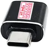 USB C Stecker auf USB A Buchse 3.1 OTG Adapter Konverter Produktbild-Vorschau 3