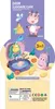 WOOPIE, ensemble de jeux de sable 3 en 1 : valise, licorne Voir les images du produit 6