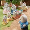 EPOCH Traumwiesen Sylvanian Families 5535 Auto di famiglia Anteprima dell’immagine prodotto 31