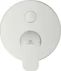 Ideal Standard Ceraflex bateria wannowa podtynkowa A6725AA Podgląd zdjęcia produktu 4