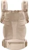 Ergobaby Omni Deluxe Mesh kantoreppu, Natural Beige Produktbild-Vorschau 4