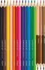 MAPED M832071 Astuccio per matite colorate Color'Peps World Anteprima dell’immagine prodotto 3