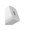 Baseus TZCCSUP-B02 chargeur pour appareils mobiles Blanc Voir les images du produit 15