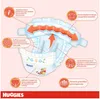 Huggies Babywindeln --geborene Newborn Größe 1 2-5Kg 84Stk Produktbild-Vorschau 7