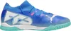 PUMA Future 7 Match IT Fussballschuhe Herren blau 44.5 Produktbild-Vorschau 2
