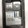 Panasonic KX-TU110EXB Schwarz Produktbild-Vorschau 25
