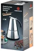 Rommelsbacher Espressokoker EKO 364/E, elektrisch, met Productafbeelding-voorbeeld 17