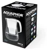 Kaná na úpravu vody AQUAPHOR ONYX WHITE B25 Maxfor Plus Náhľad obrázku produktu 2