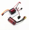 GTSKYTENRC Wasserdichter 2845 Brushless Motor 2800KV & 35A Produktbild-Vorschau 5