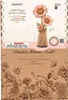 Puzzle 3D Jasnopomarańczowy kwiat gerbery, drewno, RoLife, Podgląd zdjęcia produktu 10