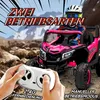 AIYAPLAY Kinder Elektroauto 12V Kinderauto UTV mit Produktbild-Vorschau 4