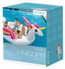 Intex 57266EU, Mehrfarbig, Aufsitz-Schwimmer, Abbildung, Produktbild-Vorschau 13