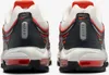 The back view of a pair of Nike Air Max TL 2.5 sneakers. Podgląd zdjęcia produktu