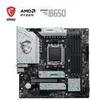 MSI B650M GAMING PLUS WIFI, AMD, Gniazdo AM5, Gniazdo AM5, Podgląd zdjęcia produktu 9