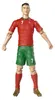 Zuckerdose Portugal Cristiano 20 cm Produktbild-Vorschau 4