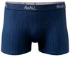 PESAIL Herren Boxershorts, Gr. 4XL, 10x Unterhosen, M bis Produktbild-Vorschau 8