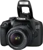 Canon EOS 2000D Kit schwarz WLAN digital Produktbild-Vorschau 3