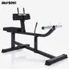 GORILLA SPORTS® Wadenmaschine - 126 x 61 x 100 cm, 5-Fach Produktbild-Vorschau 5