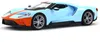 Bburago 1:32 Ford GT Voir les images du produit 3