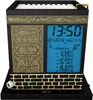 Mirac Kabe Ezan Saati Horloge automatique Kaba Azan Horloge Voir les images du produit 6