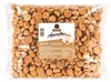 Gadeschi Amarettini 1kg Voir les images du produit 1