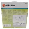 Gardena Comfort Vielflächenregner AquaContour automatic Produktbild-Vorschau 32